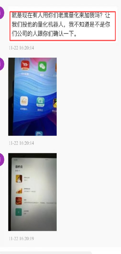 ����ֽ�ƽ���